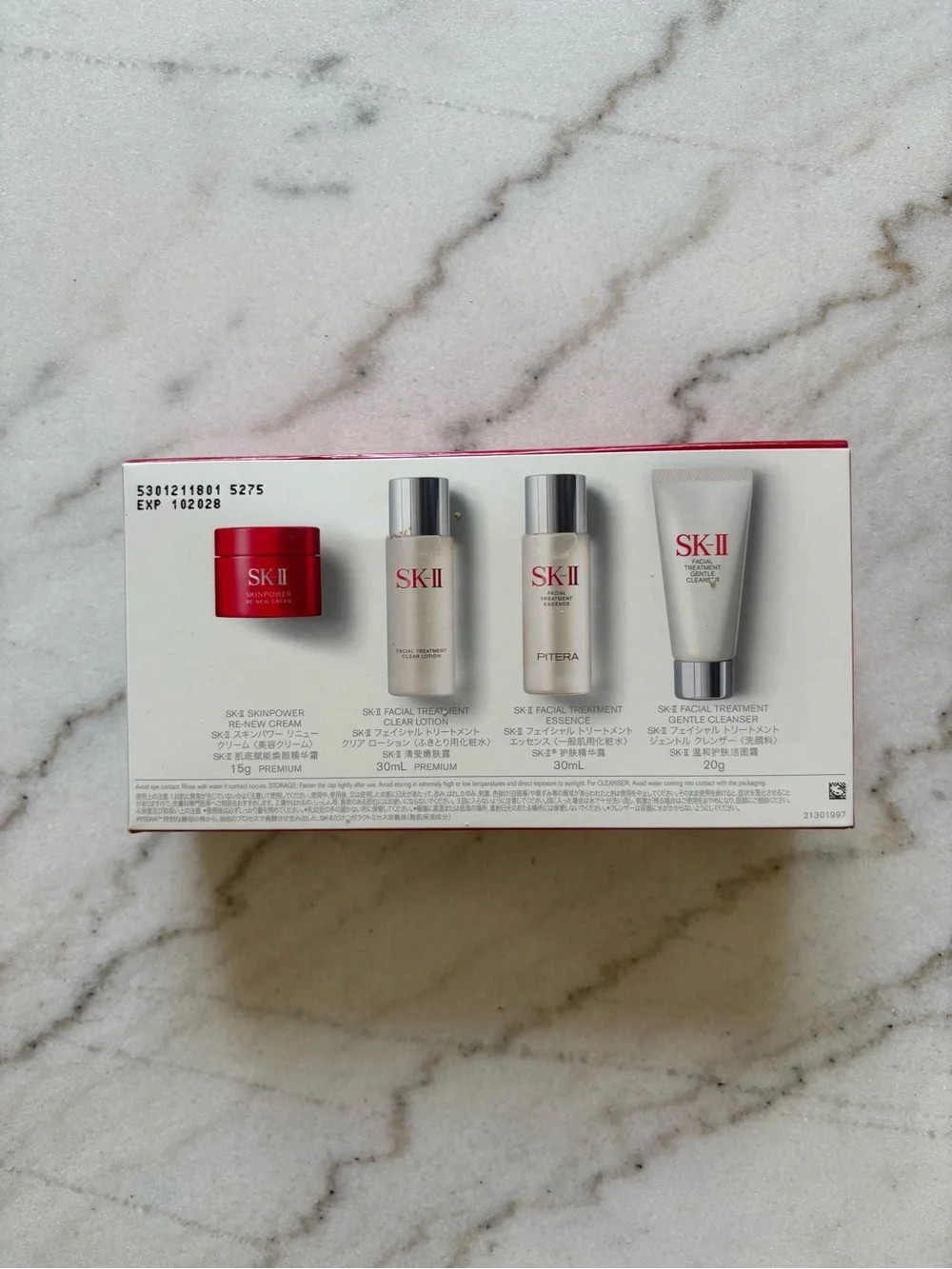 SK-II Pitera Essential Travel Kit - Red - Picture 2 of 3
